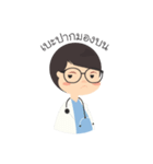 Dr. panpan（個別スタンプ：15）