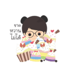 Dr. panpan（個別スタンプ：23）