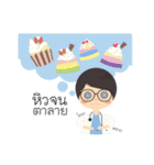 Dr. panpan（個別スタンプ：24）