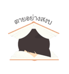 Dr. panpan（個別スタンプ：28）