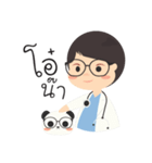 Dr. panpan（個別スタンプ：33）