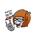 ガイコツーン！（個別スタンプ：10）