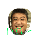 まもちゃん（個別スタンプ：3）