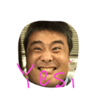 まもちゃん（個別スタンプ：4）