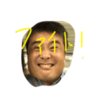 まもちゃん（個別スタンプ：7）