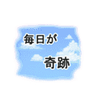 レイキ、ヒーリング、言葉、文字（個別スタンプ：27）