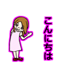 女の子って（個別スタンプ：2）