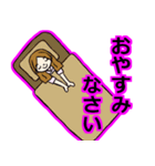 女の子って（個別スタンプ：4）