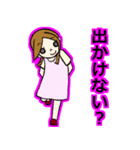 女の子って（個別スタンプ：5）