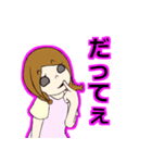 女の子って（個別スタンプ：38）