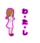 女の子って（個別スタンプ：39）