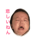 いっせいくん（個別スタンプ：7）
