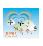 Black Face Sheep Grace 2（個別スタンプ：6）