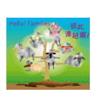 Black Face Sheep Grace 2（個別スタンプ：7）
