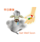 Black Face Sheep Grace 2（個別スタンプ：10）