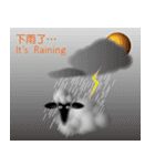 Black Face Sheep Grace 2（個別スタンプ：11）