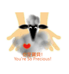 Black Face Sheep Grace 2（個別スタンプ：14）