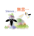 Black Face Sheep Grace 2（個別スタンプ：19）