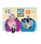 Black Face Sheep Grace 2（個別スタンプ：21）