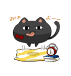 にゃいんしゅたいんスタンプ（個別スタンプ：5）