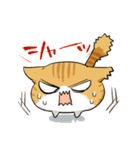 にゃいんしゅたいんスタンプ（個別スタンプ：23）