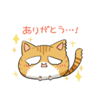 にゃいんしゅたいんスタンプ（個別スタンプ：26）
