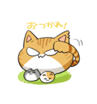 にゃいんしゅたいんスタンプ（個別スタンプ：28）