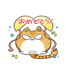 にゃいんしゅたいんスタンプ（個別スタンプ：30）