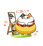 にゃいんしゅたいんスタンプ（個別スタンプ：33）