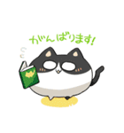 にゃいんしゅたいんスタンプ（個別スタンプ：35）