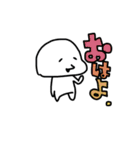 NONBIRER（個別スタンプ：9）