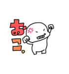 NONBIRER（個別スタンプ：14）