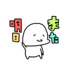 NONBIRER（個別スタンプ：19）