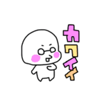 NONBIRER（個別スタンプ：37）