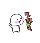 NONBIRER（個別スタンプ：38）