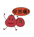 Fruit chat room（個別スタンプ：1）