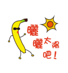 Fruit chat room（個別スタンプ：3）