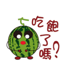 Fruit chat room（個別スタンプ：4）