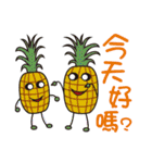 Fruit chat room（個別スタンプ：5）