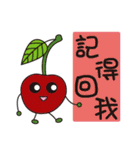 Fruit chat room（個別スタンプ：7）