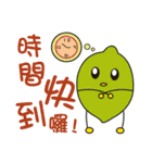Fruit chat room（個別スタンプ：8）