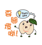 Fruit chat room（個別スタンプ：9）