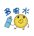 Fruit chat room（個別スタンプ：10）