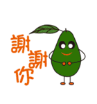 Fruit chat room（個別スタンプ：11）