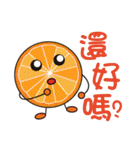 Fruit chat room（個別スタンプ：13）