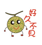 Fruit chat room（個別スタンプ：14）
