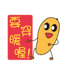 Fruit chat room（個別スタンプ：16）