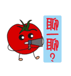 Fruit chat room（個別スタンプ：17）