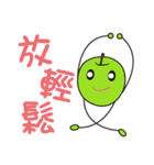 Fruit chat room（個別スタンプ：19）