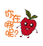 Fruit chat room（個別スタンプ：29）
